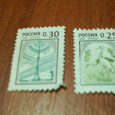 Отдается в дар Отдам в дар 2 Российские почтовые марки 1998 года