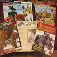 Отдается в дар Журналы о лошадях