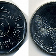 Отдается в дар монета Йемен 10 риалов 2003