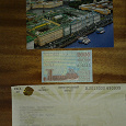 Отдается в дар Проездные билеты Санкт-Петербурга 2005 г.