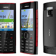 Отдается в дар Nokia X2-00