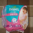 Отдается в дар Трусики-подгузники Pampers Active Girl, 11 штук, не полная упаковка, 12-18 кг.