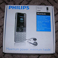 Отдается в дар Мобильный телефон Philips X500