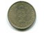 Отдается в дар монета Перу un inti 1987