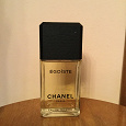 Отдается в дар Мужской парфюм Chanel Egoiste