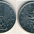 Отдается в дар Монеты Чехия 1 крона (1994, 2006, 2009)