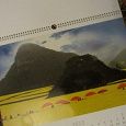 Отдается в дар Календарь большой на 2013 год