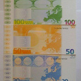 Отдается в дар Сувенирные деньги EURO