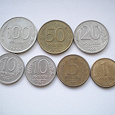 Отдается в дар монеты 1992-93.
