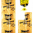 Отдается в дар Raid® пластины против комаров (ароматизированные)