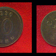 Отдается в дар Одинокая монетка...10 вон — Южная Корея