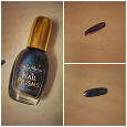 Отдается в дар лак Sally Hansen