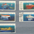 Отдается в дар 5 марок СССР «Подводные аппараты»