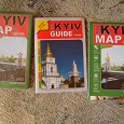 Отдается в дар Карты Киева