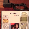 Отдается в дар Телефон Siemens A52, сменные панельки Siemens А52; А50