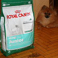 Отдается в дар Корм для щенков мелких пород royal canin