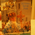 Отдается в дар Православный патриарший календарь