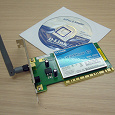 Отдается в дар Wi-Fi PCI-плата D-Link DWL-G510