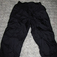 Отдается в дар непромокаемые штаны на осень на рост 98 см