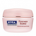 Отдается в дар Крем Nivea красивая кожа