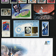 Отдается в дар Набор марок «Космос» с конвертом
