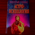 Отдается в дар книги1