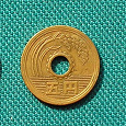 Отдается в дар Японская 5-иеновая монетка к Новому Году =)