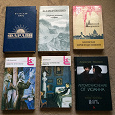 Отдается в дар Книги СРОЧНО!