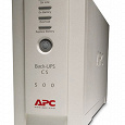 Отдается в дар Бесперебойник APC back-ups CS500 без батареи