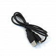 Отдается в дар Data-кабель mini USB 5 pin