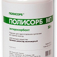 Полисорб Цена В Саратове