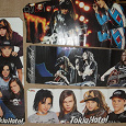 Отдается в дар Плакаты Tokio Hotel
