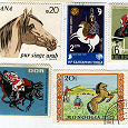 Отдается в дар Марки — лошади — Монголия, Румыния, Болгария, СССР, Германия