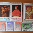 Отдается в дар почтовые марки-искусство
