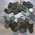 Отдается в дар Монеты 1961-1991 гг