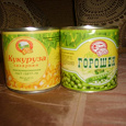 Отдается в дар консервированная парочка " горошек+кукуруза"
