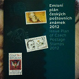 Отдается в дар Каталог марок почты Чехии