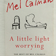 Отдается в дар Mal Calman — скетчи и мини-комиксы на англ.