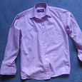 Отдается в дар Рубашка для мальчика розовая 7-10 лет, в зависимости от ребенка. Можно и для школы, можно и так!!! Рост 136 см.