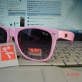 Отдается в дар Очки RAY BAN wayfarer