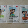 Отдается в дар Love is в коллекцию