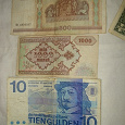 Отдается в дар Иностранные и старинные банкноты