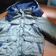 Отдается в дар Осенняя куртка для мальчика 2 лет