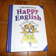 Отдается в дар учебник «Happy English» aktivity book 5-6 класс