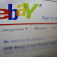 Отдается в дар Возьму с собой в плаванье на ebay.
