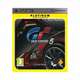 Отдается в дар Диск Gran Turismo 5 для PS3