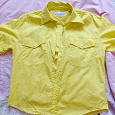 Отдается в дар Рубашка желтая летняя