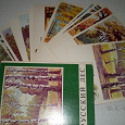 Отдается в дар открытки комплекты № 21 — 24
