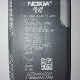 Отдается в дар Аккумулятор к телефону Nokia