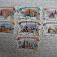 Отдается в дар Почтовые марки-стандарты России(2009г.)